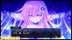 超次次元ゲイム ネプテューヌre Birth2 Steam日本語版が9月29日より配信開始 ゲーム