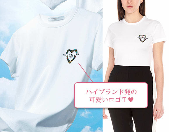女性 高級ｔシャツブランド レディースme