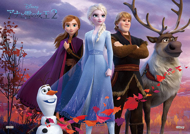 映画 アナと雪の女王2 公開記念 ジグソーパズル特集 ジグソーパズルのお店マスターピース