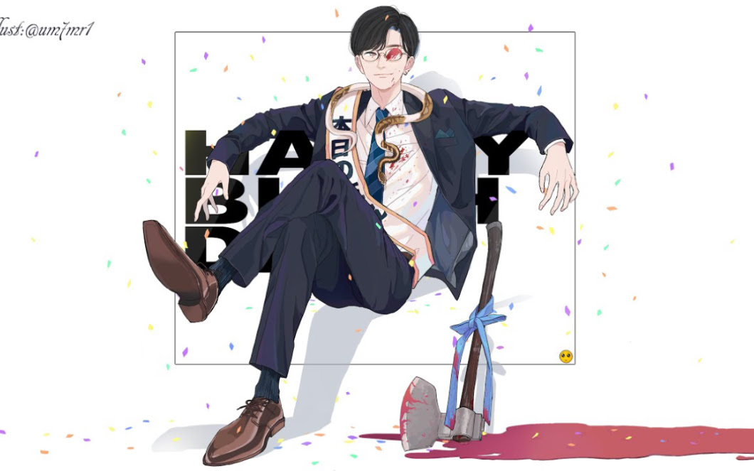 リモーネ先生 誕生日前夜 感謝を込めてぴえん アイコンクッキーを作ります カメラ配信 哔哩哔哩 つロ 干杯 Bilibili
