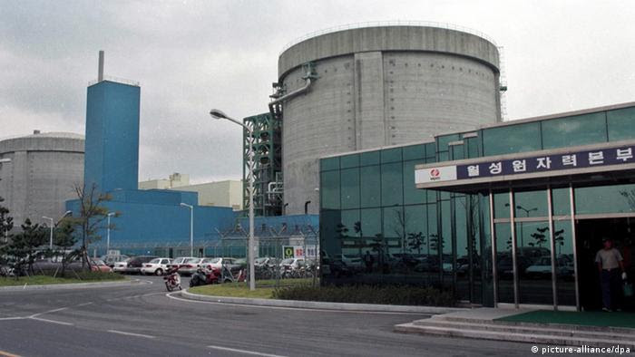Wolseong Kernkraftwerk Südkorea