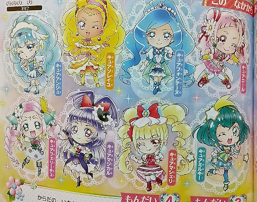 イメージ