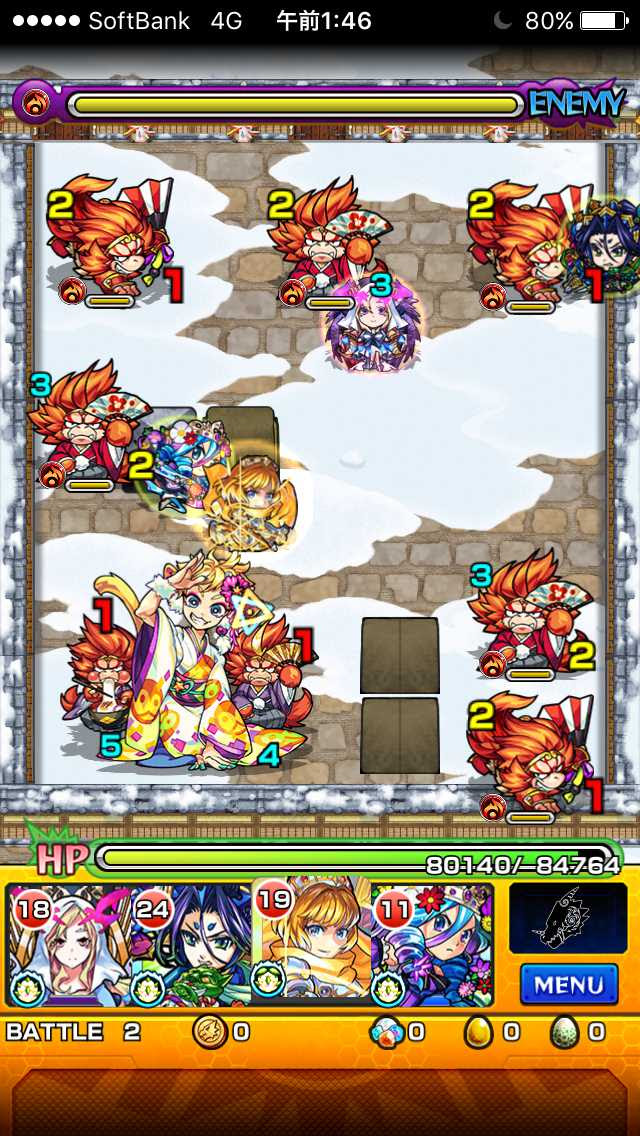 丙申デイジー 適正 ギミック 降臨攻略まとめ モンスト