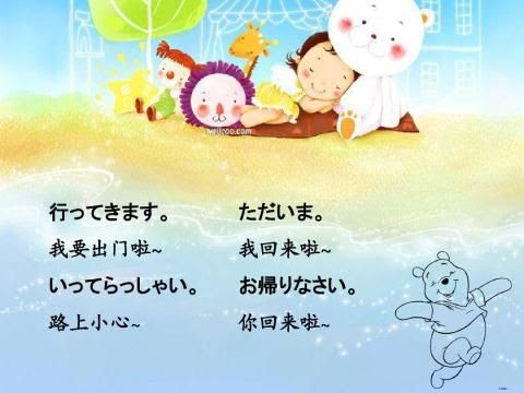 司会の挨拶1100字 范文118
