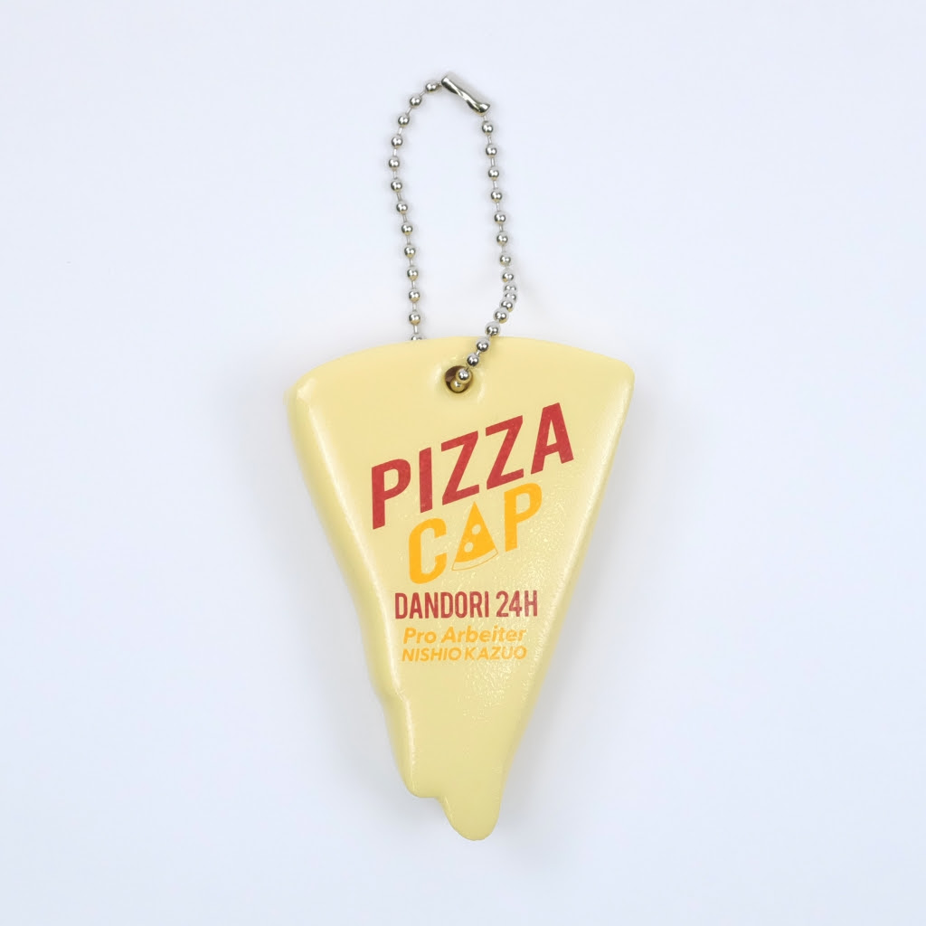 西尾一男 Pizza Capフロートキーホルダー新登場 友近ショップ