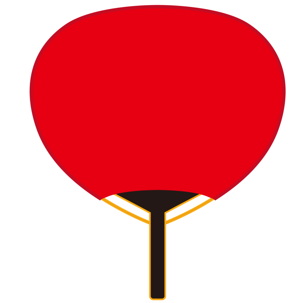 商用フリー 無料イラスト お祭りうちわ 団扇 赤無地 Uchiwa008 商用ok フリー素材集 ナイスなイラスト