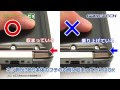 √ダウンロード 3ds バッテリー 寿命 症状 217705-3ds バッテリー 寿命 症状