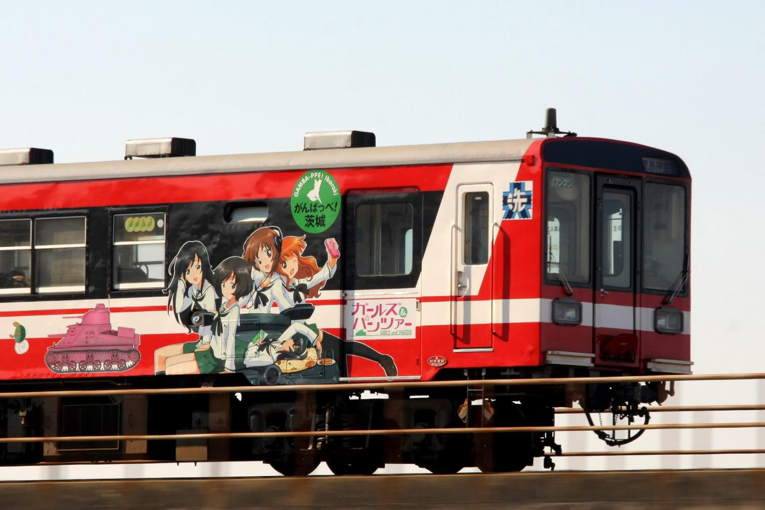 鹿島臨海鉄道 ガルパン列車1号さよならイベント 16年8月7日 鉄道コム