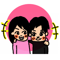 おもしろ夫婦 カップル スタンプ Lineスタンプ ゆりじ