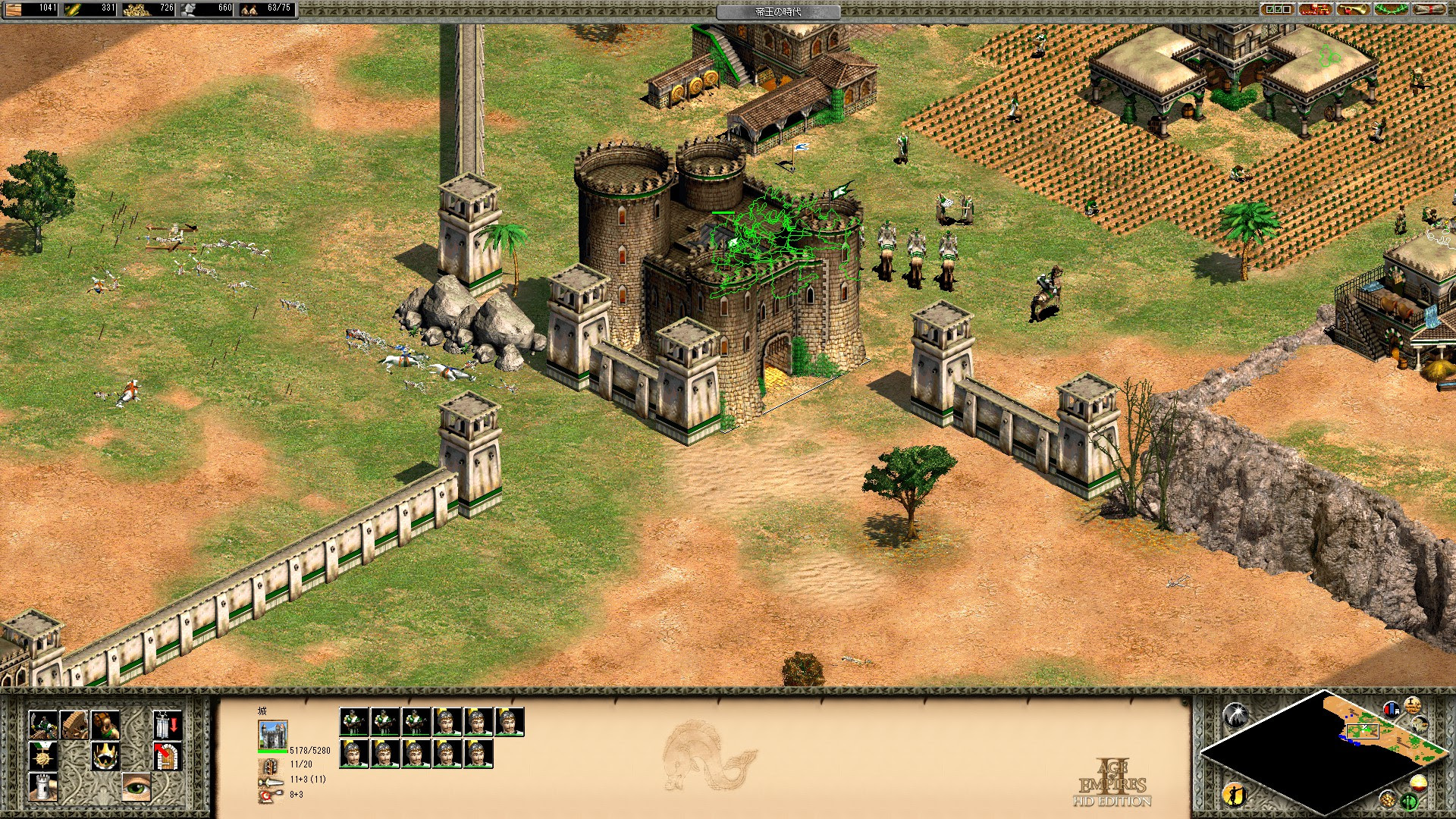 Aoe2hd サラディンキャンペーンおすすめ攻略 ゲーム攻略日記 みさ吉