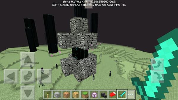 エンドシティへの行き方とか のんびりマイクラpe