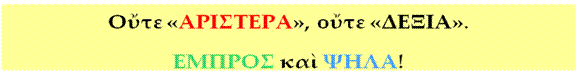 oxi_a_d.gif