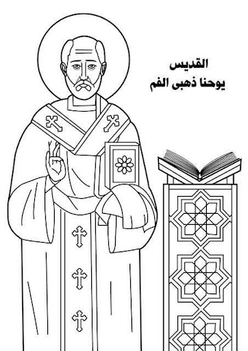 صورة
