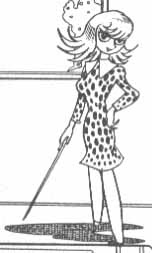 From Galaxy East 好きな漫画 49 バンパイヤ