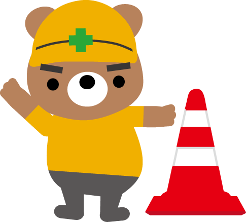 工事中のイラスト 工事現場 無料イラスト素材