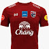 Thailand Football Jersey : Football Shirts Football Shirt Football Kits Team Wear Soccer Shirts Soccers Shirts Www Sportexport Info Soccer Shirt / I would like to get thai national team shirts for myself and.