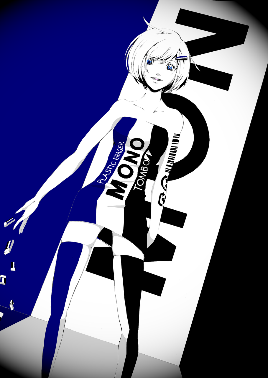擬人化文房具のイラスト 机上の楽園 Blog