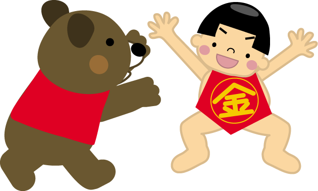金太郎のイラスト 無料イラスト フリー素材2