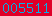 blogspot visitor