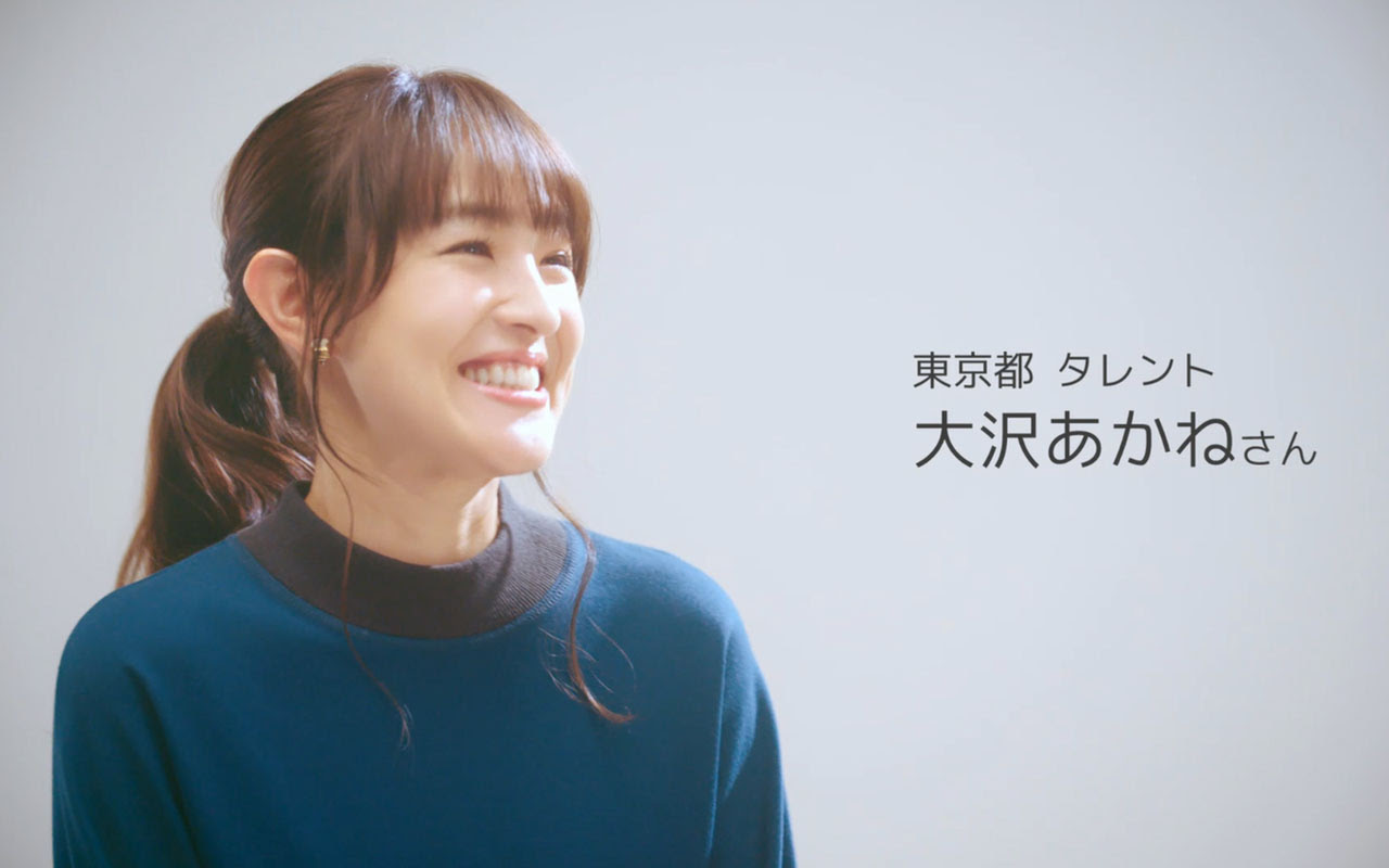 大沢あかね ふるさと納税 で 佐賀県上峰町の佐賀牛生産者に満面の笑みで直接感謝