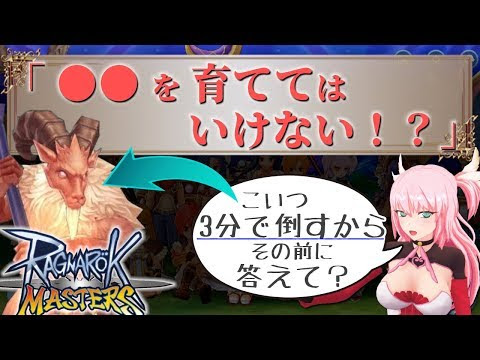 ラグマス ハイプリ