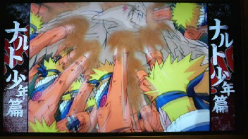 Naruto少年篇 ゆうかブログ