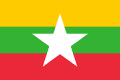 Flag of Myanmar