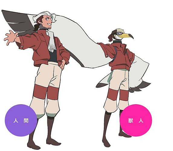 Bna 7話登場 空を愛するワタリアホウドリ獣人ピンガを浪川大輔 おた スケ