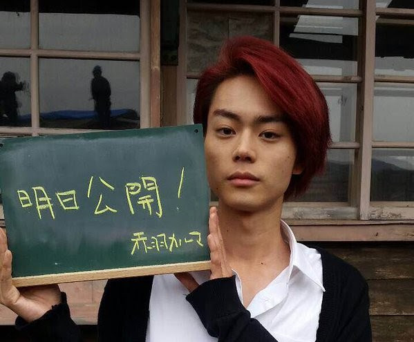 坊主から金髪 アフロまで 菅田将暉の髪型17選 I Bought