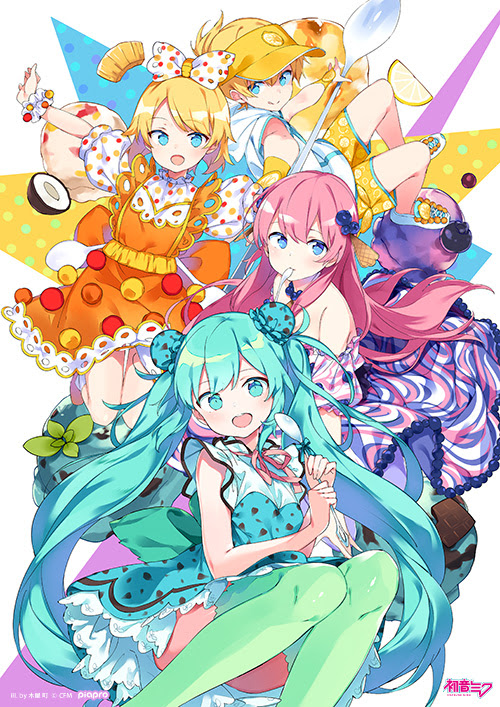 その他 グッズ 初音ミク ドン キホーテ コラボ第２弾 今度はミクがチョコミントに 初音ミク公式ブログ