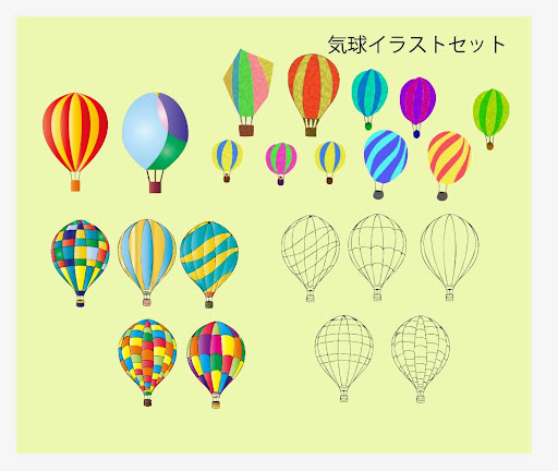 イメージ
