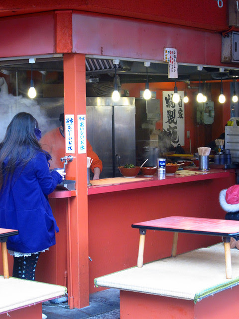 Ramen Stall