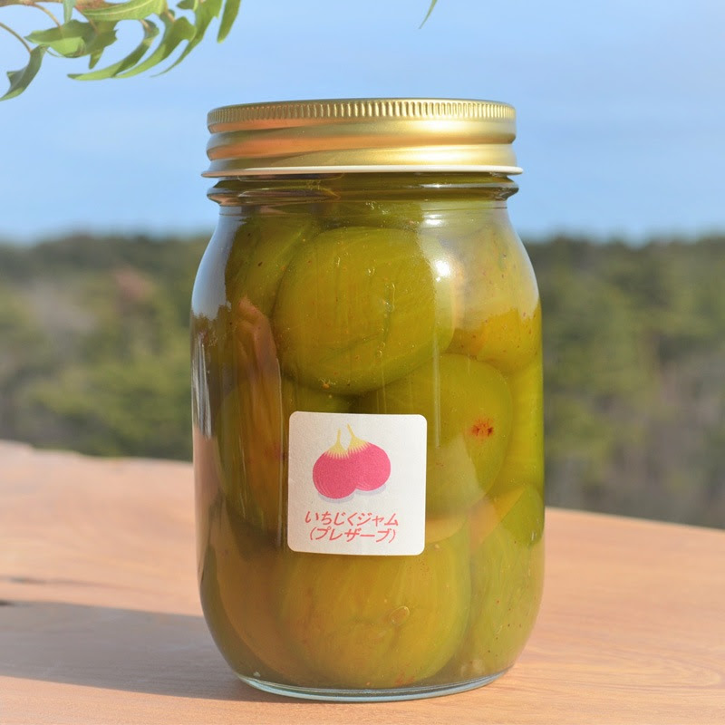 完熟 いちじくのコンポート 常温発送 商品ジャンル 食べ物 食品 ジャム コンポート みんなの亘理 わたり オンラインショップ