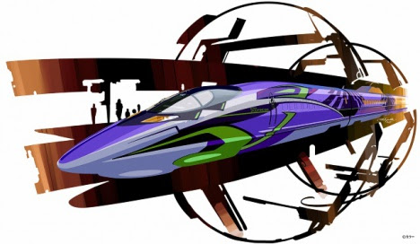 500 Shinkansen "500 TYPE EVA"