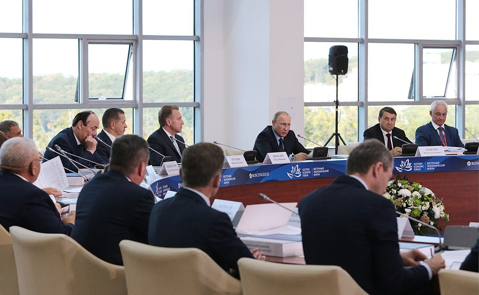 State Council Presidium meeting on the comprehensive development of the Russian Far East.