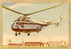 jacq helico