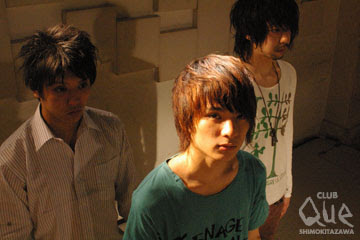 Unison Square Garden Pick Up Artist Club Que Website