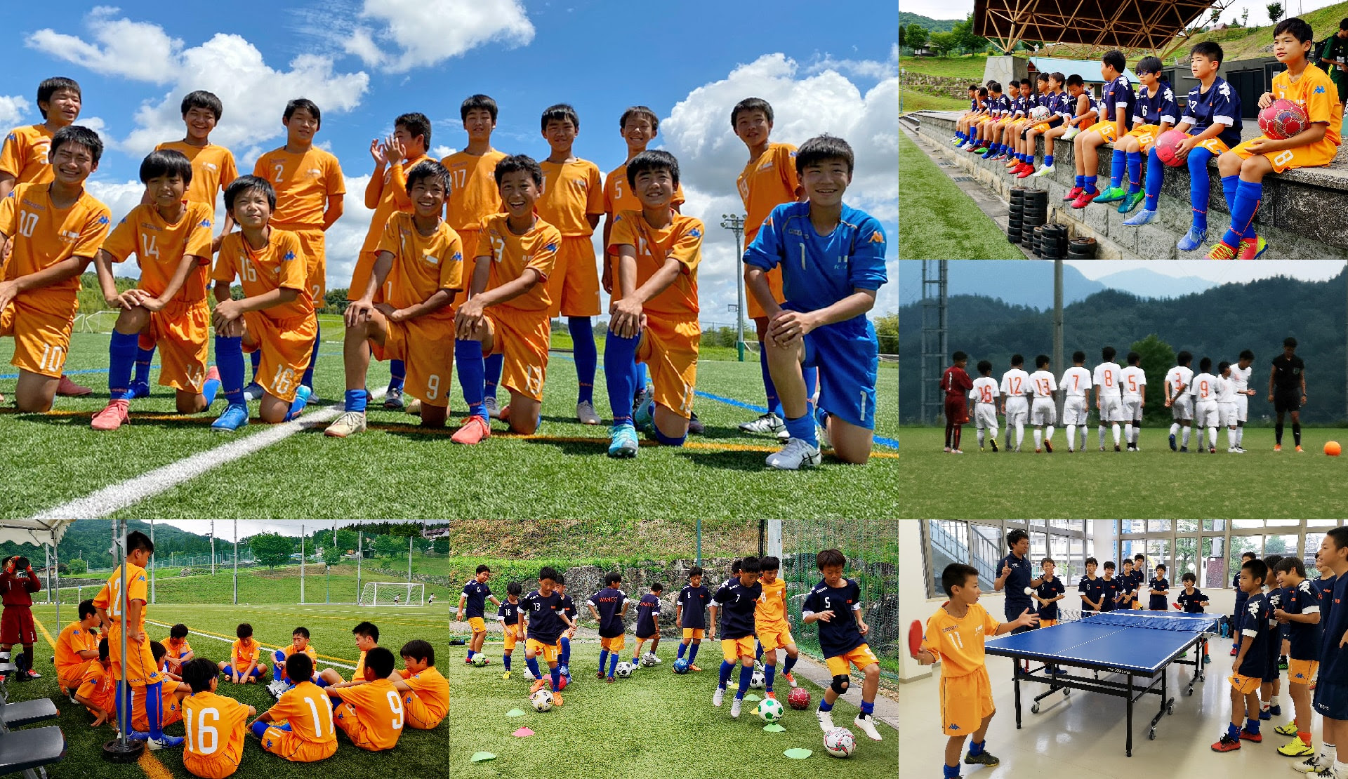 愛知県名古屋市 清須市 サッカークラブ Fc Avanco アバンソ