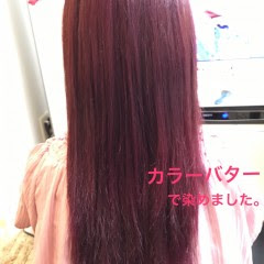 Milbon新色 髪が痛まないカラー剤 カラーバター 青山店ブログ 松本平太郎美容室