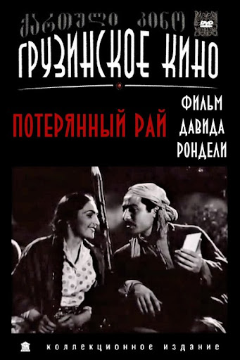 Kép