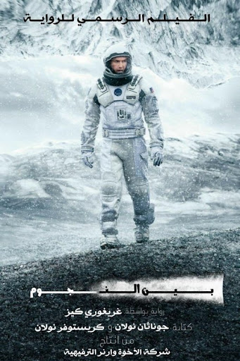 صورة