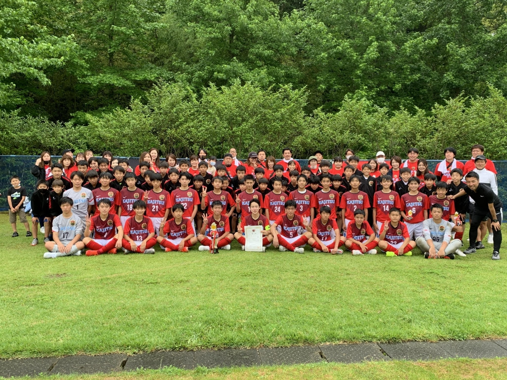 Fc Kajitsu U 15 鹿児島実業サッカー部下部組織u 15クラブチーム
