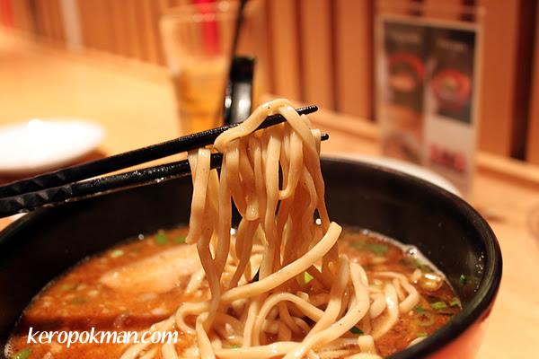 Ippudo Kuro 