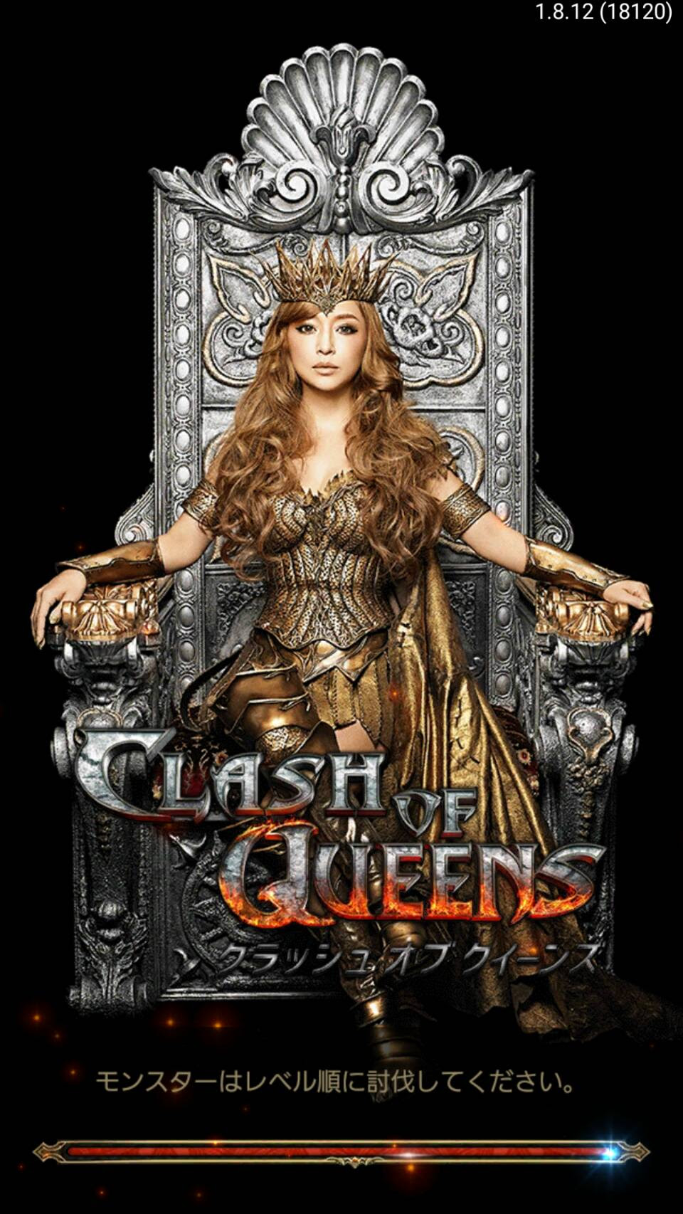 Tgs16 Xperiaステージでayasaさん 東京ゲームショウ Game Of War ゲームオブウォー 攻略