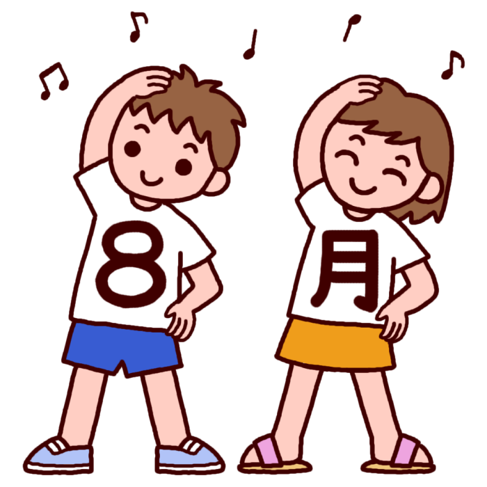 ラジオ体操 カラー 8月タイトル無料イラスト 夏の季節 行事素材