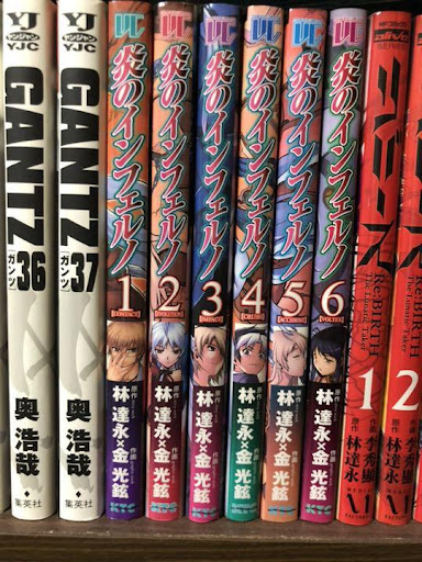 イメージ