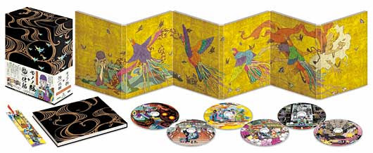 Webアニメスタイル モノノ怪 怪 Ayakashi 化猫 Dvd Box 本日発売