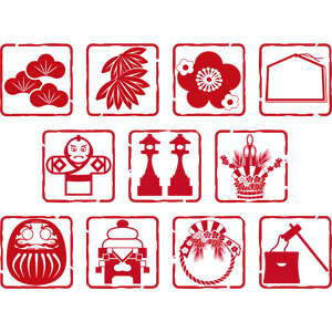 1月 Gahag 著作権フリー写真 イラスト素材集