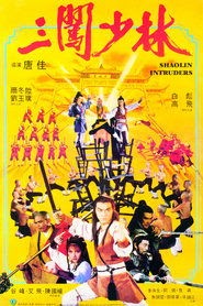三闖少林 1983 film deutsch komplett synchronisiert online streaming hd