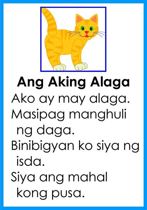 Si kiko adunay usa ka iro. facebook